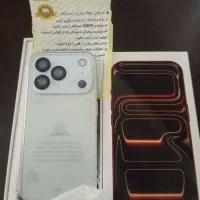پرومکس مینی  mini