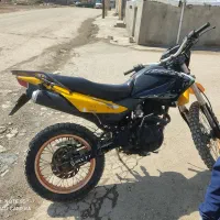 موتور تریل رادیسون 250