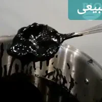 روغن ترکیبی سیاهدانه و ارده،با مجوز تولید|خوردنی و آشامیدنی|شیراز, جمهوری|دیوار