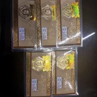 سکه پارسیان