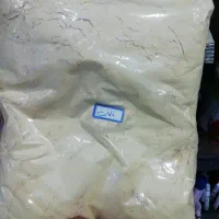 فروش ویژه بودر طبی بهداشتی نوره|آرایشی، بهداشتی، درمانی|علی‌آباد کتول, |دیوار