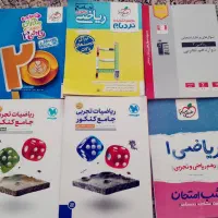 کتاب کنکوری رشته تجربی و تست. قیمت توافقی|کتاب و مجله آموزشی|تهران, سهروردی|دیوار
