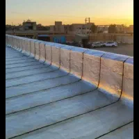 نصاب ایزوگام