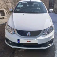 ساینا ۴۰۳ صفر