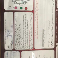 رانا|خودرو سواری و وانت|باقرشهر, |دیوار