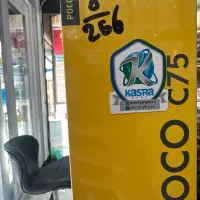 poco c75