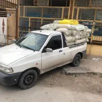 بار‌بری‌.حمل‌بار ‌.اثاثیه‌منزل