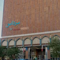 رهن واجازه اداری مرداس