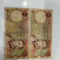 پول کلکسیونی و سکه اسکناس