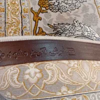 فرش|فرش|فریمان, |دیوار