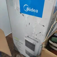 یخچال امرسان کولر آبی جاروبرقی|یخچال و فریزر|گرمدره, |دیوار