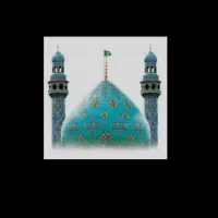 همسفر و همراهی|فعالیت داوطلبانه|قم, حمام تالار|دیوار