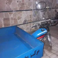 موتور سه چرخ