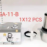 پخش عمده لوازم خانگی برقی