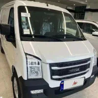 ون اینرودز بهمن موتور|خودرو سواری و وانت|مشهد, شهرک رازی (شهرک غرب)|دیوار