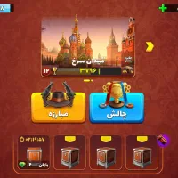 فروش اکانت پسر خوانده