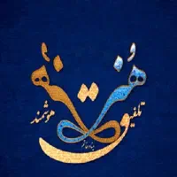 بازارسازی صنایع دستی