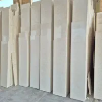 سنگ سفید شمش ضخامت 2