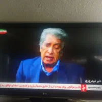 تلویزیون ال جی