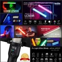 ۳ عدد نور باتومی گودکس آر جی بی godox lc500r|دوربین عکاسی و فیلمبرداری|تهران, شهرک ولیعصر شمالی|دیوار