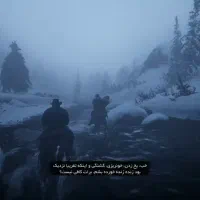 بازی با زیر نویس فارسی