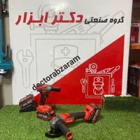 مینی فرز و بکس شارژی 21 ولت واقعی فوق صنعتی دنلکس|ماشین‌آلات صنعتی|کرج, کمال‌شهر|دیوار