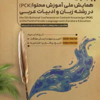 طراح گرافیک|خدمات رایانهای و موبایل|شوش, |دیوار