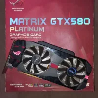 کارت کلکسیونی ASUS ROG Matrix GTX 580
