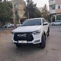 kmct8کی ام سی تی ۸KMCT81403