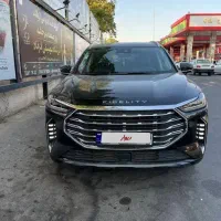 فیدلیتی پرستیژ