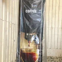 یخچال ایستاده