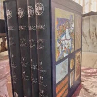 مجموعه سیری در هنر ایران (آرتور پوپ)|کتاب و مجله تاریخی|قم, باغ شازده|دیوار