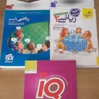 کتاب کنکور تجربی دهم ویازدهم ودوازدهم|کتاب و مجله آموزشی|شیراز, اصلاح‌نژاد|دیوار