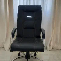 صندلی اداری