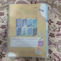 کتاب‌اسمارتیز۹۰کتاب‌دریک‌کتاب|کتاب و مجله آموزشی|اهر, |دیوار