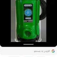 پمپ آب کف کش ۲۲ متر الی ۶۸ متر