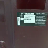 تلویزیون 47 اینچ الجی کُره|تلویزیون و پروژکتور|سبزوار, پاسداران|دیوار