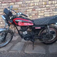 موتور مزایده ای 81