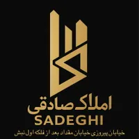 ۸۵ متر/حیاط اختصاصی/مقداد|فروش آپارتمان|تهران, پرستار|دیوار