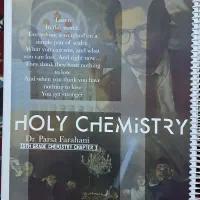 جزوه شیمی وریاضی سالیانه405