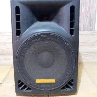 باند ۹۰۰ وات قوی بلوثوث خور ومیکروفون خور