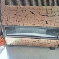 سحر گاز