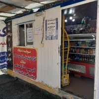 * نیرو آقا اتباع یا ایرانی جوان جهت کار در باشگاه*|استخدام خدمات فروشگاه و رستوران|شیراز, دباغ خانه|دیوار