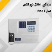 فروش،نصب و عیب یابی دوربین های مداربسته|دوربین مداربسته|شهرکرد, |دیوار