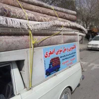 قالیشویی و مبل شویی اصغری