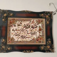 لوازم چوبی شامل ناهارخوری ،بوفه و تابلو وtv.پرده