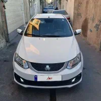 ساینا اس دوگانه کارخانه 403 شرکتی