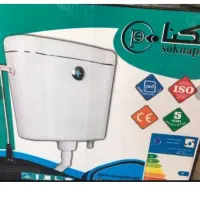 فلاش تانک سکنا