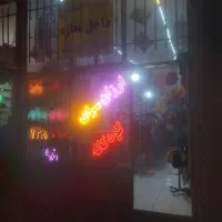 اجاره مغازه ۲۱ متری در فاطمیه