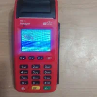 فروش کارتخوان